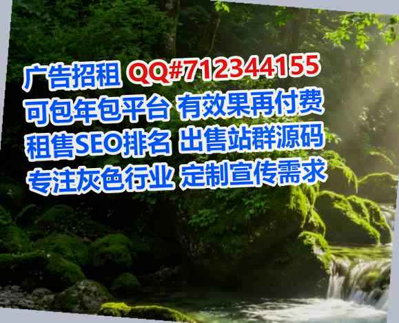 二道江代怀互联网工作室